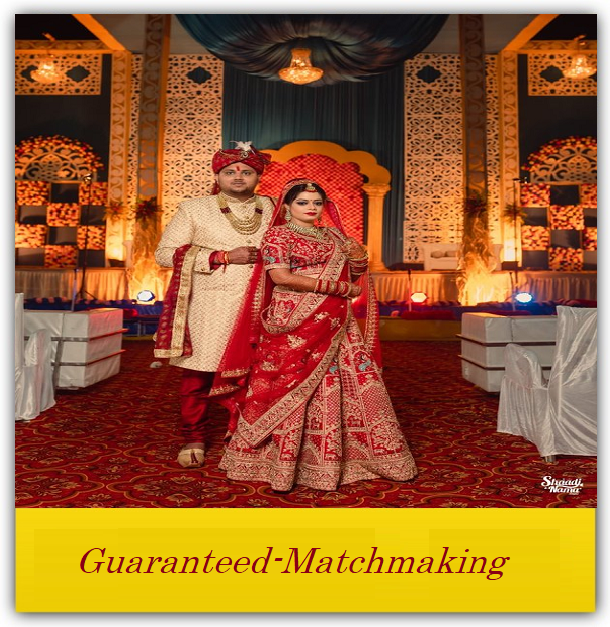 Asha Matrimony